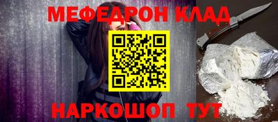 apvp Татарск