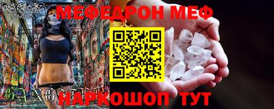 MDMA Тара