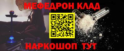 apvp Татарск
