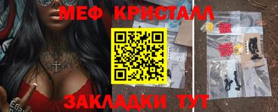 MDMA Тара