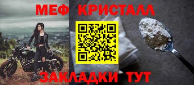 Альфа ПВП Тверь
