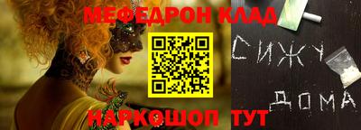 MDMA Тара