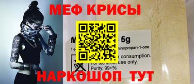 MDMA Тара