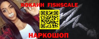 apvp Татарск