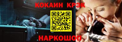 apvp Татарск