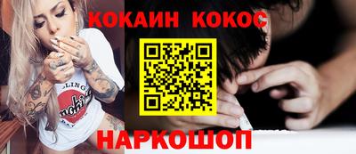 Альфа ПВП Тверь