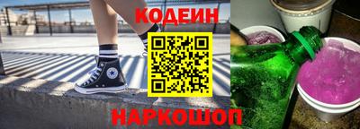 Альфа ПВП Тверь