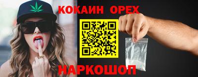 apvp Татарск