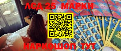 apvp Татарск