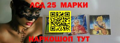 apvp Татарск