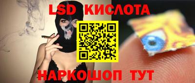 Альфа ПВП Тверь