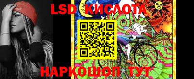 apvp Татарск