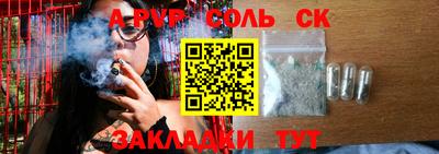 MDMA Тара