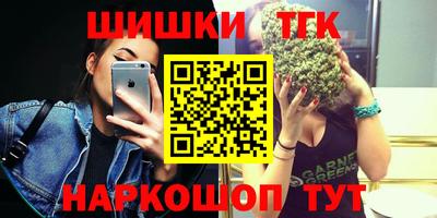 apvp Татарск