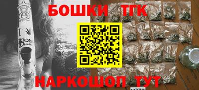 apvp Татарск