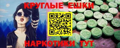 Альфа ПВП Тверь