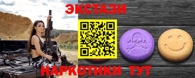 Альфа ПВП Тверь