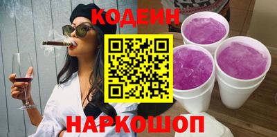 Альфа ПВП Тверь