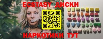 Альфа ПВП Тверь