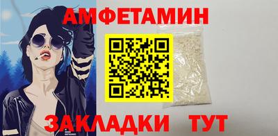 Альфа ПВП Тверь