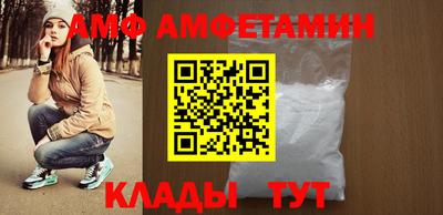 apvp Татарск