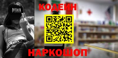 apvp Татарск