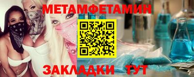 MDMA Тара