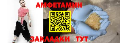 apvp Татарск