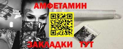 Альфа ПВП Тверь