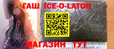 apvp Татарск