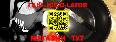 apvp Татарск