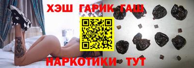 apvp Татарск
