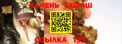 apvp Татарск